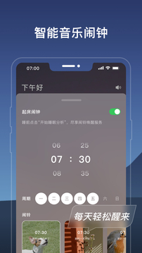 幻休2