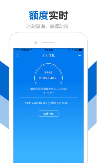 创美e药1
