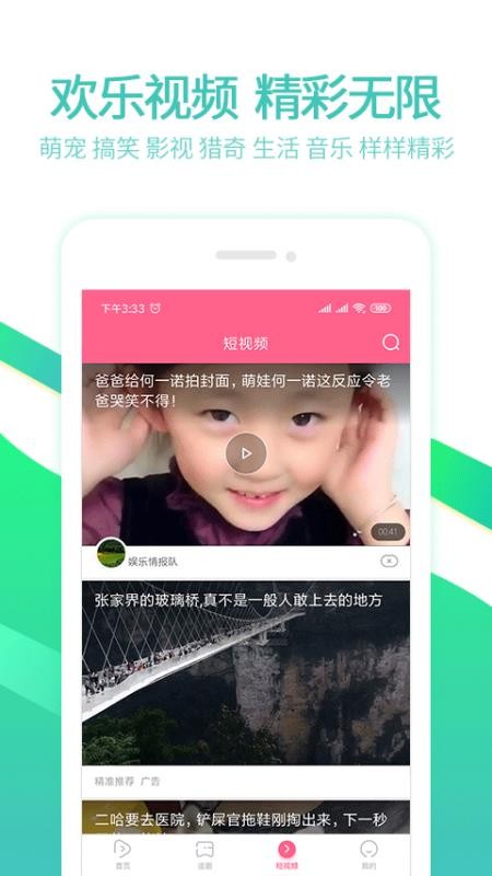 97泰剧网1