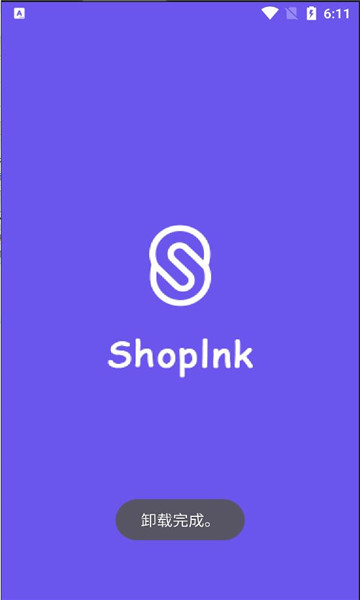 Shoplnk1