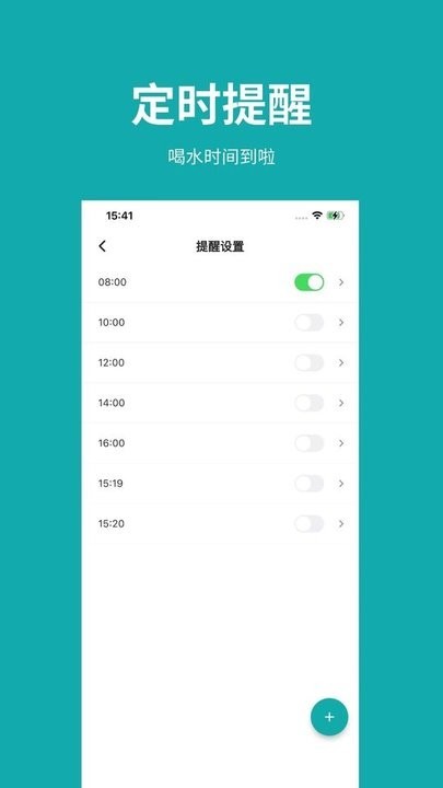 吨吨日记1