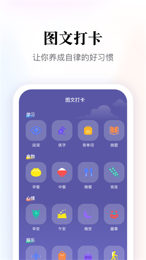 多多阅读器2