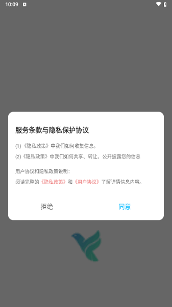 云雀视频制1