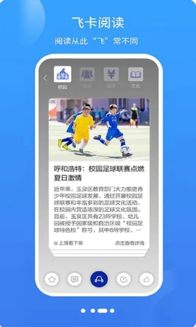 青橙融媒1