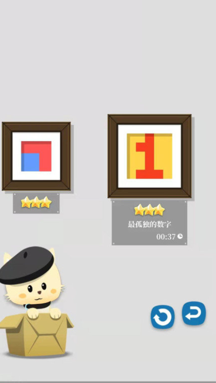 小猫画画3