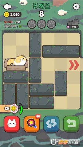 推推猫3