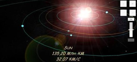 宇宙太空模拟器2