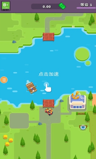 我的港口帝国2