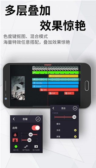 巧影