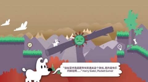 小狗的梦想2