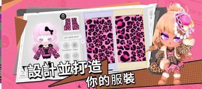 bud游戏1