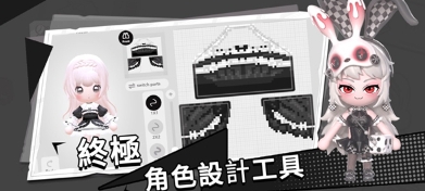 bud游戏3