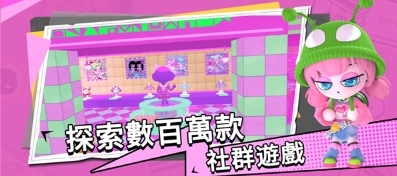 bud游戏2