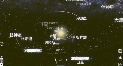 太阳系模拟器完整版2