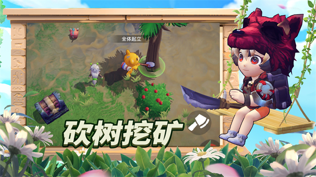 龙灵1