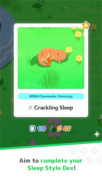 宝可梦sleep2