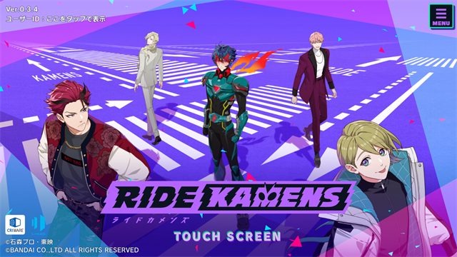 假面骑士Ride Kamens5