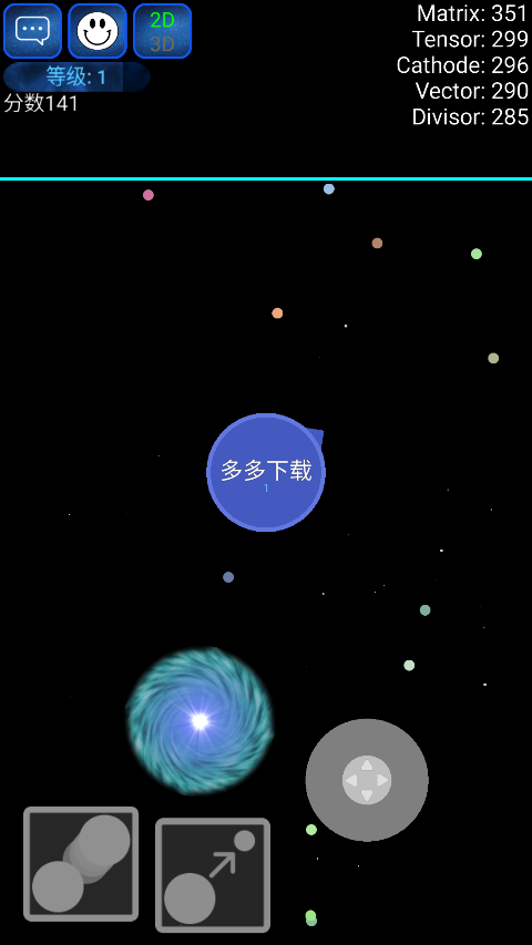 星球吞噬战4