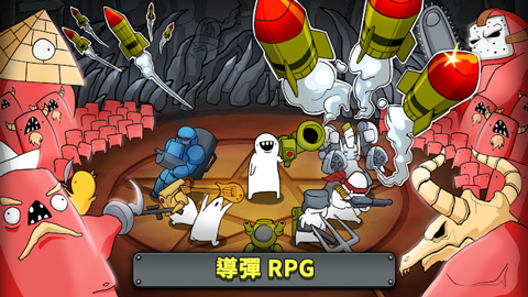 导弹rpg1