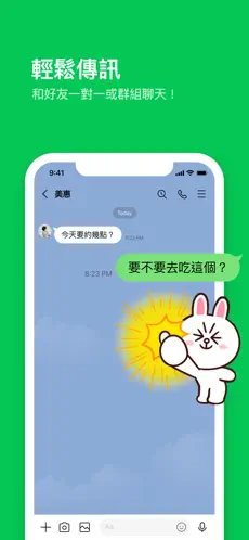 line