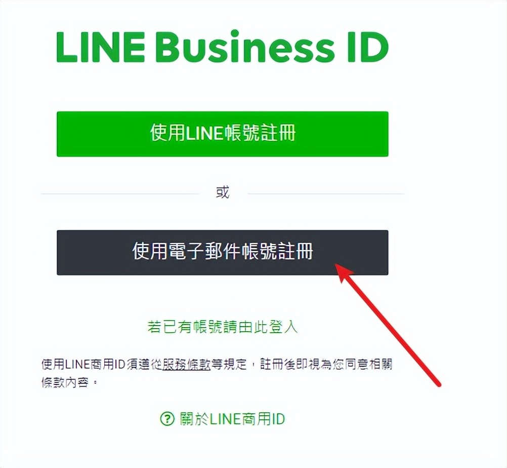 line