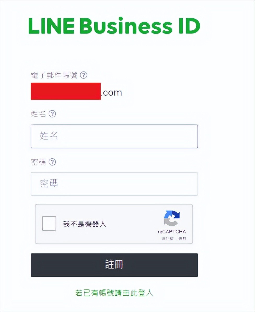 line