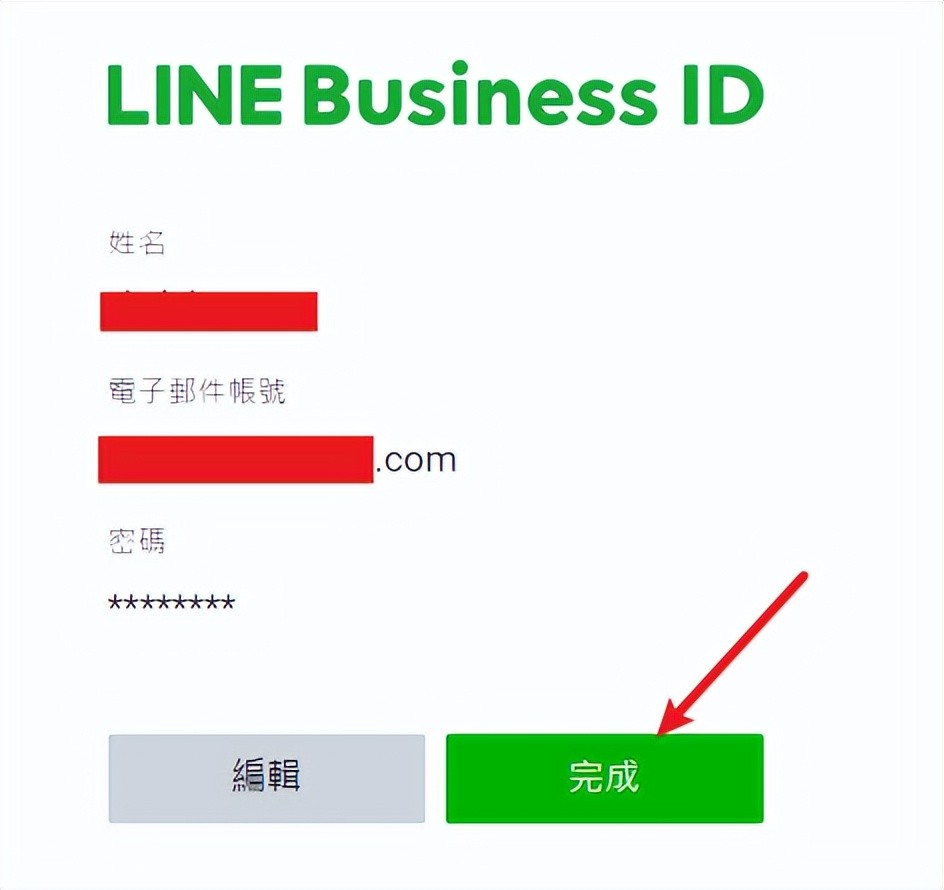 line