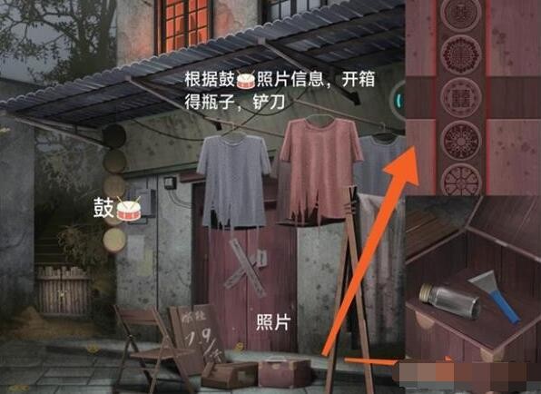 阿姐鼓3偃师传