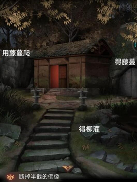 阿姐鼓3偃师传