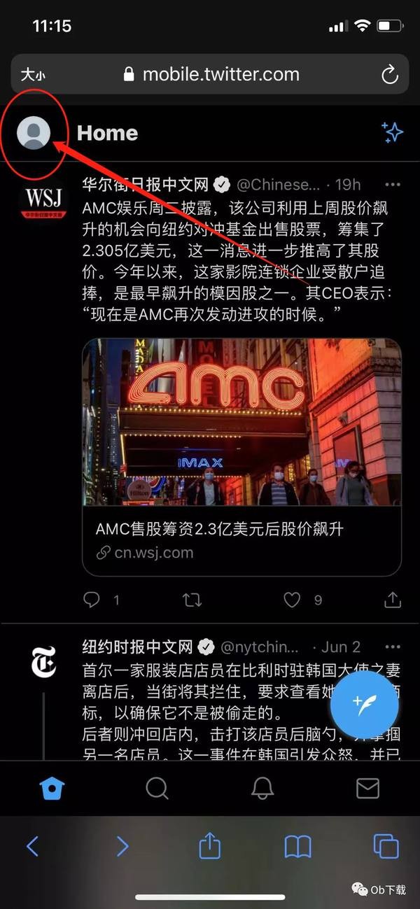 twitter