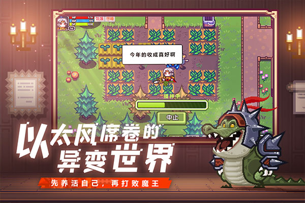 伊洛纳4