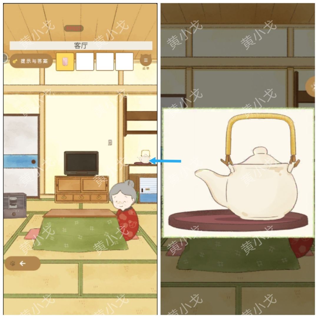我和奶奶