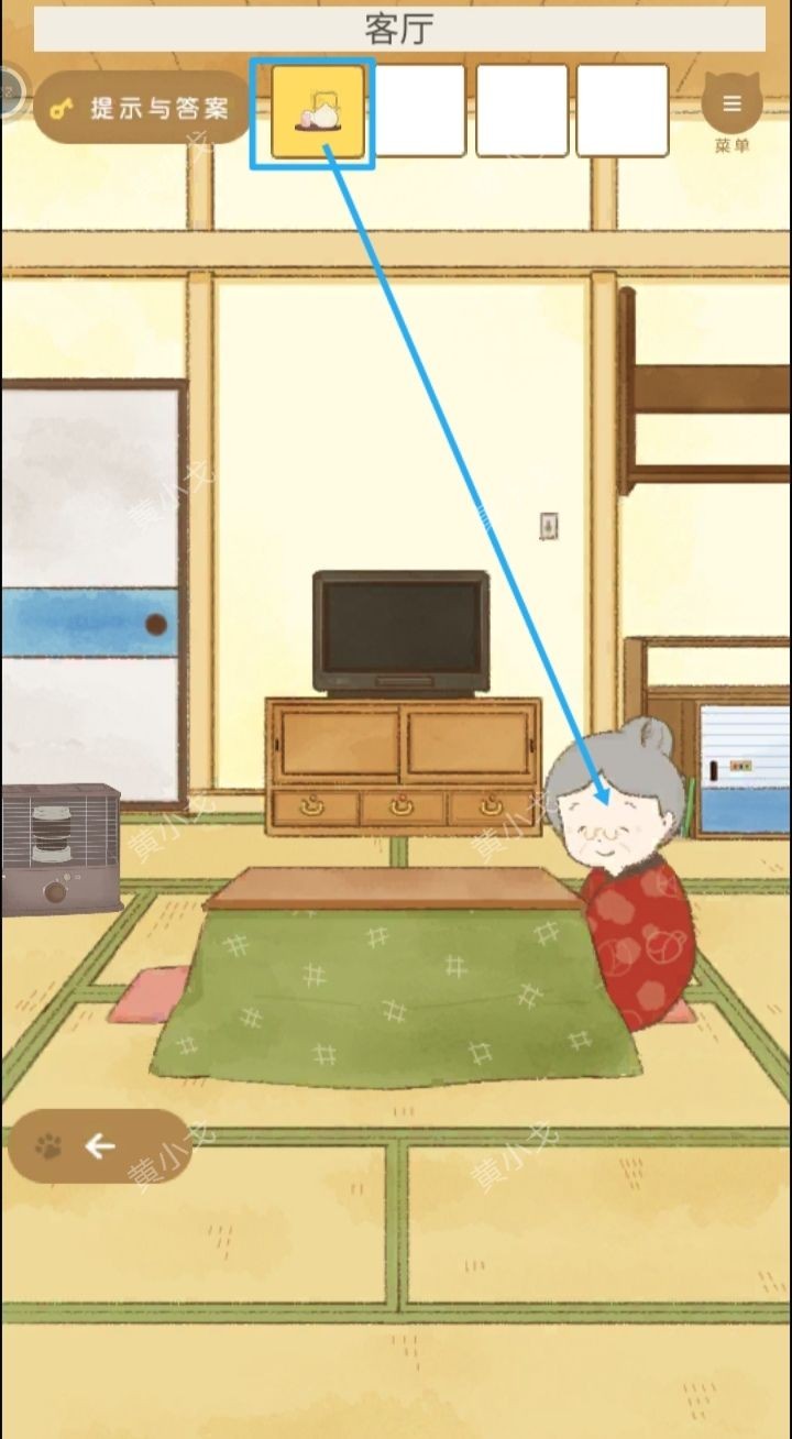 我和奶奶