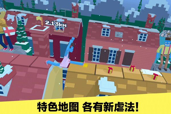 长腿漫步1