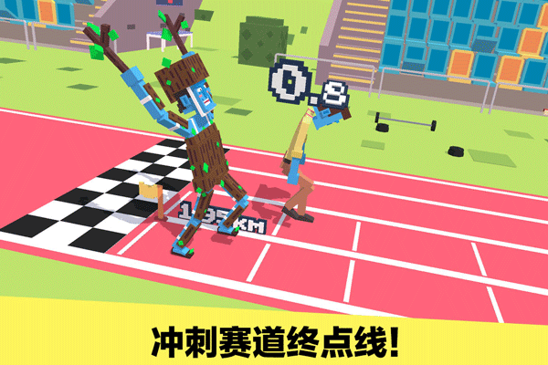 长腿漫步4