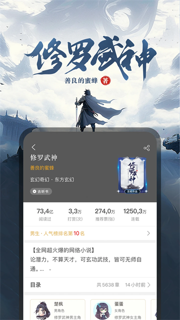 17k小说