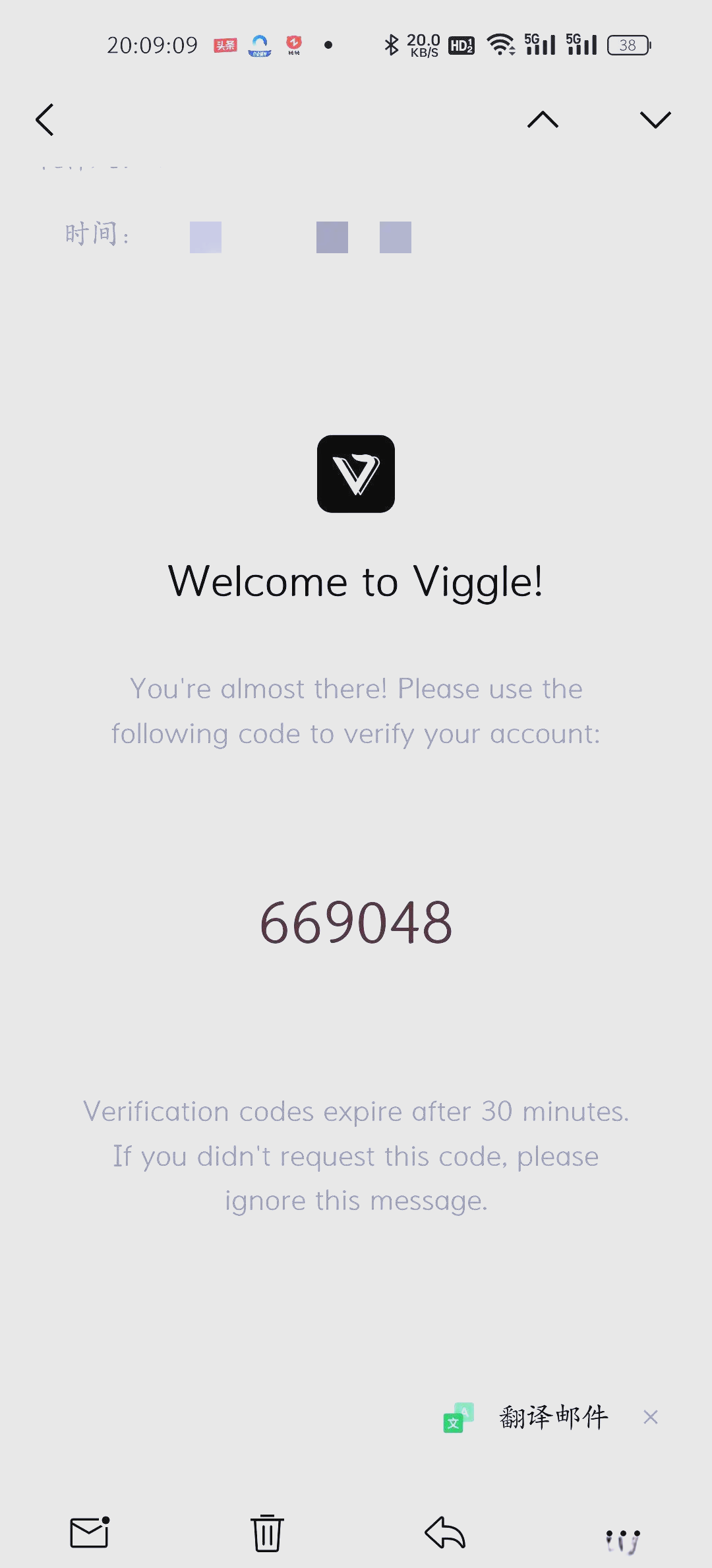 ViggleAI