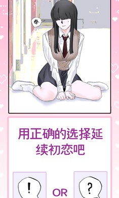 神级生活日记