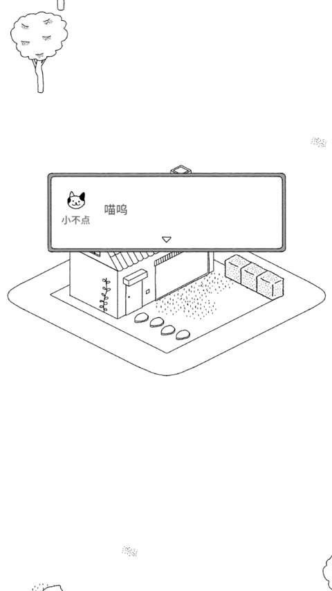 猫咪真的很可爱5