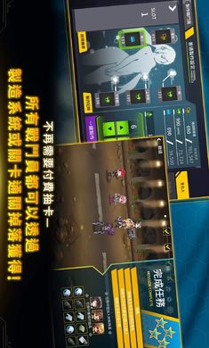 最后的起源台服