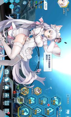 最后的起源台服