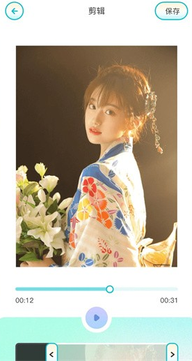 大头贴相机