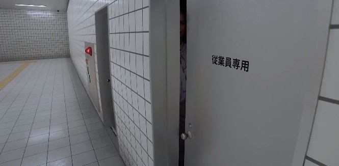 8号出口