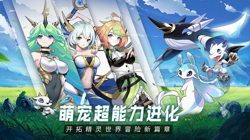 超能力冲刺1