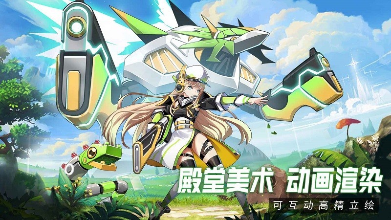 超能力冲刺3
