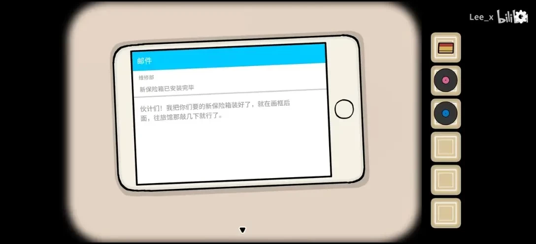 兔子先生的魔术秀