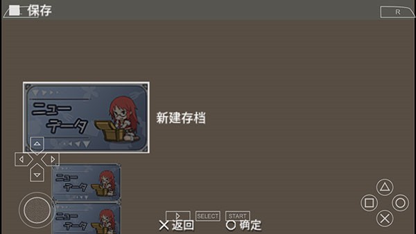 不可思议之国的冒险酒馆完整版