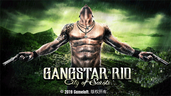 里约热内卢圣徒之城1