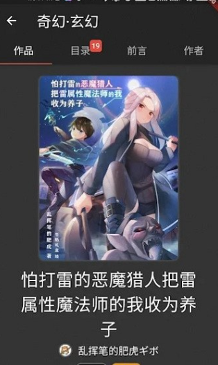 漫延文创网