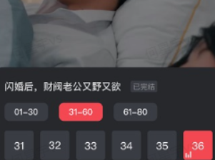 白马剧场